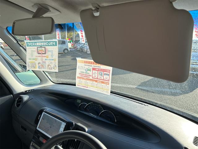 タント カスタムＬ　ＥＴＣ　スライドドア　ナビ　ＴＶ　ＨＩＤ　スマートキー　電動格納ミラー　ベンチシート　ＣＶＴ　盗難防止システム　ＡＢＳ　ＣＤ　ミュージックプレイヤー接続可　アルミホイール　衝突安全ボディ　エアコン（42枚目）