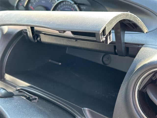 タント カスタムＬ　ＥＴＣ　スライドドア　ナビ　ＴＶ　ＨＩＤ　スマートキー　電動格納ミラー　ベンチシート　ＣＶＴ　盗難防止システム　ＡＢＳ　ＣＤ　ミュージックプレイヤー接続可　アルミホイール　衝突安全ボディ　エアコン（44枚目）