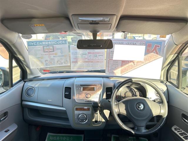 ＡＺワゴン ＸＳスペシャル　スマートキー　電動格納ミラー　ベンチシート　ＣＶＴ　盗難防止システム　ＡＢＳ　ＣＤ　アルミホイール　衝突安全ボディ　エアコン　パワーステアリング　パワーウィンドウ（2枚目）