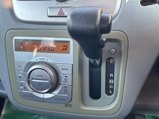 ＡＺワゴン ＸＳスペシャル　スマートキー　電動格納ミラー　ベンチシート　ＣＶＴ　盗難防止システム　ＡＢＳ　ＣＤ　アルミホイール　衝突安全ボディ　エアコン　パワーステアリング　パワーウィンドウ（6枚目）