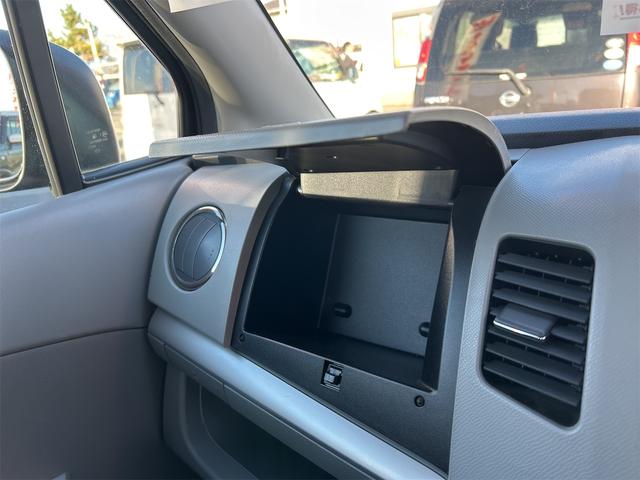 ＡＺワゴン ＸＳスペシャル　スマートキー　電動格納ミラー　ベンチシート　ＣＶＴ　盗難防止システム　ＡＢＳ　ＣＤ　アルミホイール　衝突安全ボディ　エアコン　パワーステアリング　パワーウィンドウ（9枚目）