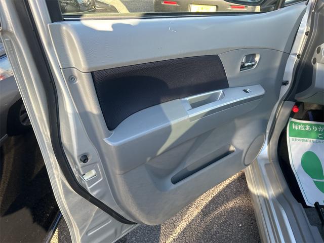 ＡＺワゴン ＸＳスペシャル　スマートキー　電動格納ミラー　ベンチシート　ＣＶＴ　盗難防止システム　ＡＢＳ　ＣＤ　アルミホイール　衝突安全ボディ　エアコン　パワーステアリング　パワーウィンドウ（31枚目）