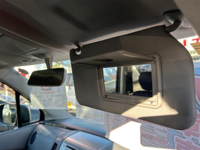 ＡＺワゴン ＸＳスペシャル　スマートキー　電動格納ミラー　ベンチシート　ＣＶＴ　盗難防止システム　ＡＢＳ　ＣＤ　アルミホイール　衝突安全ボディ　エアコン　パワーステアリング　パワーウィンドウ（39枚目）