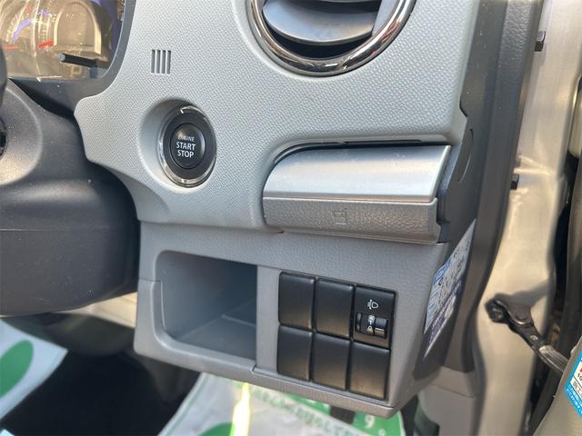ＡＺワゴン ＸＳスペシャル　スマートキー　電動格納ミラー　ベンチシート　ＣＶＴ　盗難防止システム　ＡＢＳ　ＣＤ　アルミホイール　衝突安全ボディ　エアコン　パワーステアリング　パワーウィンドウ（40枚目）