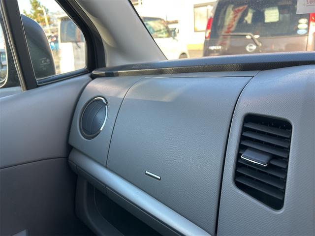 ＡＺワゴン ＸＳスペシャル　スマートキー　電動格納ミラー　ベンチシート　ＣＶＴ　盗難防止システム　ＡＢＳ　ＣＤ　アルミホイール　衝突安全ボディ　エアコン　パワーステアリング　パワーウィンドウ（43枚目）