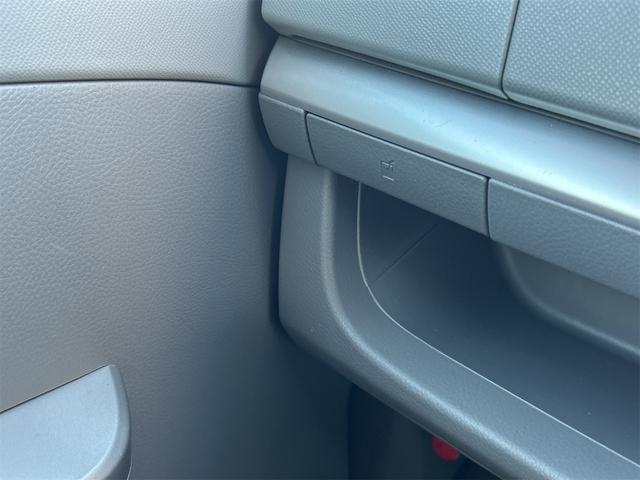 ＡＺワゴン ＸＳスペシャル　スマートキー　電動格納ミラー　ベンチシート　ＣＶＴ　盗難防止システム　ＡＢＳ　ＣＤ　アルミホイール　衝突安全ボディ　エアコン　パワーステアリング　パワーウィンドウ（45枚目）