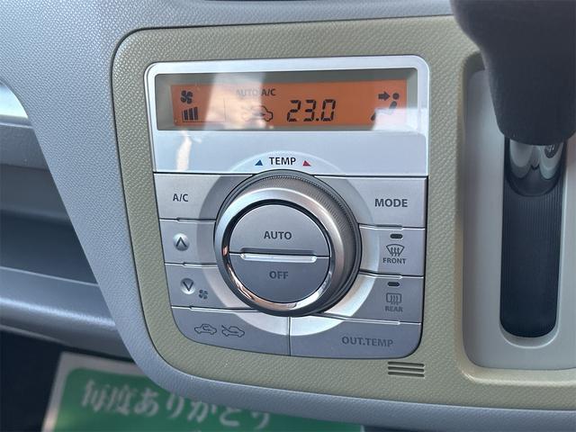 ＡＺワゴン ＸＳスペシャル　スマートキー　電動格納ミラー　ベンチシート　ＣＶＴ　盗難防止システム　ＡＢＳ　ＣＤ　アルミホイール　衝突安全ボディ　エアコン　パワーステアリング　パワーウィンドウ（46枚目）