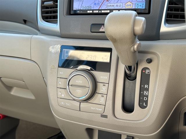 スペーシア Ｘ　バックカメラ　両側スライド・片側電動　ナビ　ＴＶ　スマートキー　アイドリングストップ　電動格納ミラー　ベンチシート　ＣＶＴ　盗難防止システム　ＡＢＳ　ＣＤ　ＵＳＢ　衝突安全ボディ　エアコン（8枚目）