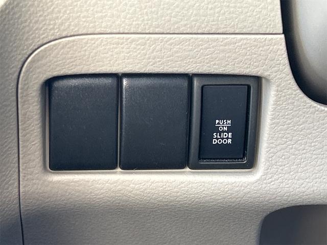 スペーシア Ｘ　バックカメラ　両側スライド・片側電動　ナビ　ＴＶ　スマートキー　アイドリングストップ　電動格納ミラー　ベンチシート　ＣＶＴ　盗難防止システム　ＡＢＳ　ＣＤ　ＵＳＢ　衝突安全ボディ　エアコン（9枚目）