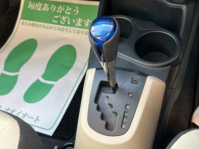 アクア Ｓ　バックカメラ　オートライト　スマートキー　電動格納ミラー　ＣＶＴ　衝突安全ボディ　ＡＢＳ　ＥＳＣ　エアコン　パワーステアリング　パワーウィンドウ（7枚目）