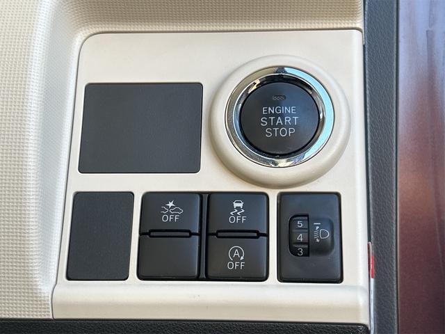 ムーヴキャンバス Ｘ　ＳＡＩＩ　バックカメラ　ナビ　ＴＶ　衝突被害軽減システム　オートライト　スマートキー　アイドリングストップ　電動格納ミラー　ベンチシート　ＣＶＴ　盗難防止システム　ＡＢＳ　ＥＳＣ　ＣＤ（7枚目）