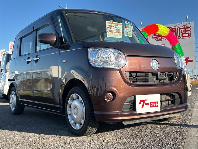 ムーヴキャンバス Ｘ　ＳＡＩＩ　バックカメラ　ナビ　ＴＶ　衝突被害軽減システム　オートライト　スマートキー　アイドリングストップ　電動格納ミラー　ベンチシート　ＣＶＴ　盗難防止システム　ＡＢＳ　ＥＳＣ　ＣＤ（16枚目）