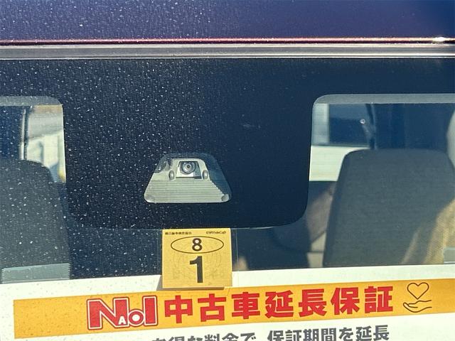 ムーヴキャンバス Ｘ　ＳＡＩＩ　バックカメラ　ナビ　ＴＶ　衝突被害軽減システム　オートライト　スマートキー　アイドリングストップ　電動格納ミラー　ベンチシート　ＣＶＴ　盗難防止システム　ＡＢＳ　ＥＳＣ　ＣＤ（22枚目）