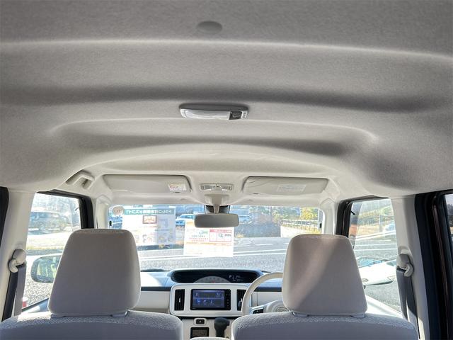 ムーヴキャンバス Ｘ　ＳＡＩＩ　バックカメラ　ナビ　ＴＶ　衝突被害軽減システム　オートライト　スマートキー　アイドリングストップ　電動格納ミラー　ベンチシート　ＣＶＴ　盗難防止システム　ＡＢＳ　ＥＳＣ　ＣＤ（29枚目）