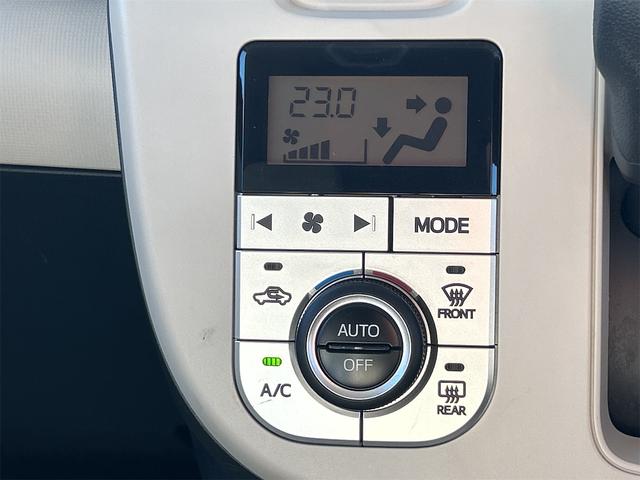 ムーヴキャンバス Ｘ　ＳＡＩＩ　バックカメラ　ナビ　ＴＶ　衝突被害軽減システム　オートライト　スマートキー　アイドリングストップ　電動格納ミラー　ベンチシート　ＣＶＴ　盗難防止システム　ＡＢＳ　ＥＳＣ　ＣＤ（36枚目）