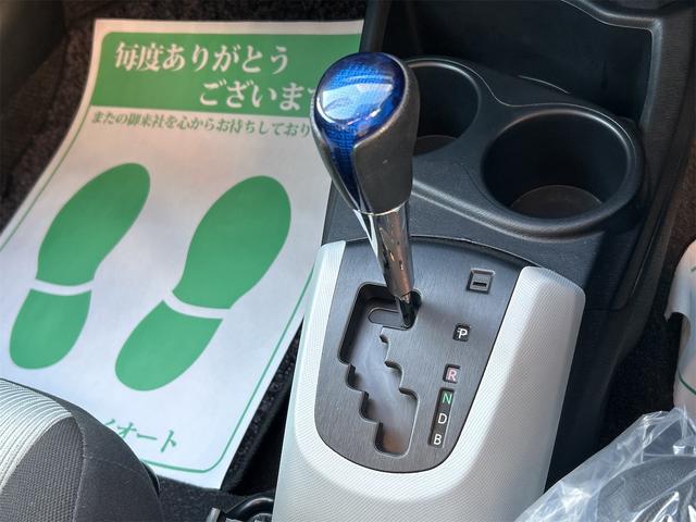 アクア Ｓ　ＥＴＣ　キーレスエントリー　電動格納ミラー　シートヒーター　ＣＶＴ　衝突安全ボディ　ＡＢＳ　ＥＳＣ　エアコン　パワーステアリング　パワーウィンドウ（7枚目）