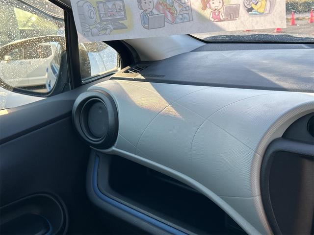 アクア Ｓ　ＥＴＣ　キーレスエントリー　電動格納ミラー　シートヒーター　ＣＶＴ　衝突安全ボディ　ＡＢＳ　ＥＳＣ　エアコン　パワーステアリング　パワーウィンドウ（41枚目）