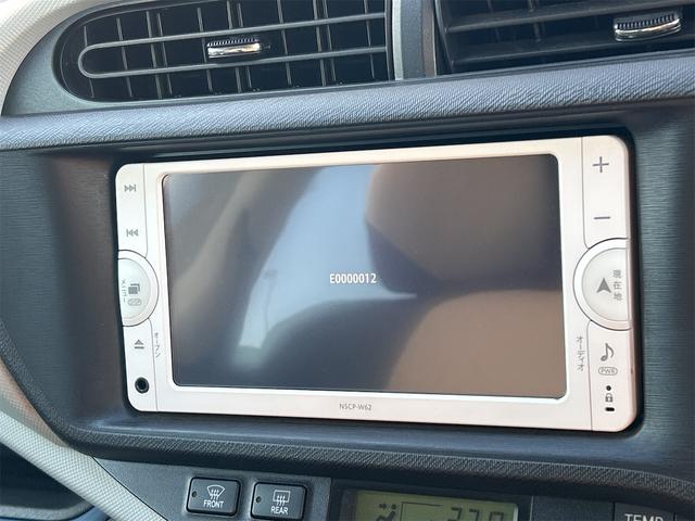 アクア Ｓ　ＥＴＣ　キーレスエントリー　電動格納ミラー　シートヒーター　ＣＶＴ　衝突安全ボディ　ＡＢＳ　ＥＳＣ　エアコン　パワーステアリング　パワーウィンドウ（43枚目）