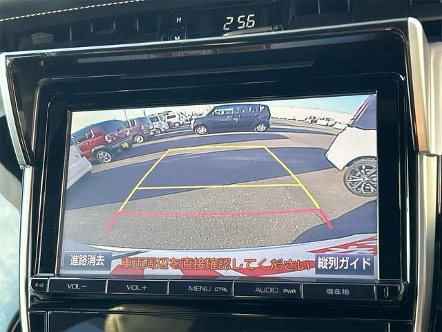 ハリアー エレガンス　ＥＴＣ　バックカメラ　パワーシート　エアロ　ＴＶ　オートライト　アルミホイール　スマートキー　アイドリングストップ　電動格納ミラー　ＣＶＴ　盗難防止システム　衝突安全ボディ　ＣＤ　Ｂｌｕｅｔｏｏｔｈ（4枚目）