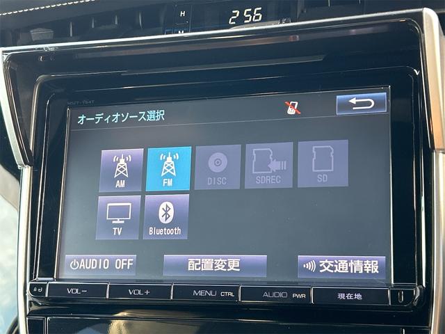 ハリアー エレガンス　ＥＴＣ　バックカメラ　パワーシート　エアロ　ＴＶ　オートライト　アルミホイール　スマートキー　アイドリングストップ　電動格納ミラー　ＣＶＴ　盗難防止システム　衝突安全ボディ　ＣＤ　Ｂｌｕｅｔｏｏｔｈ（5枚目）
