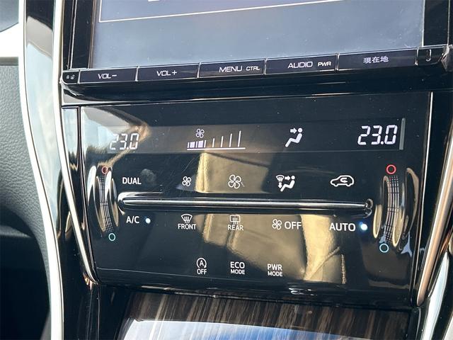 ハリアー エレガンス　ＥＴＣ　バックカメラ　パワーシート　エアロ　ＴＶ　オートライト　アルミホイール　スマートキー　アイドリングストップ　電動格納ミラー　ＣＶＴ　盗難防止システム　衝突安全ボディ　ＣＤ　Ｂｌｕｅｔｏｏｔｈ（9枚目）