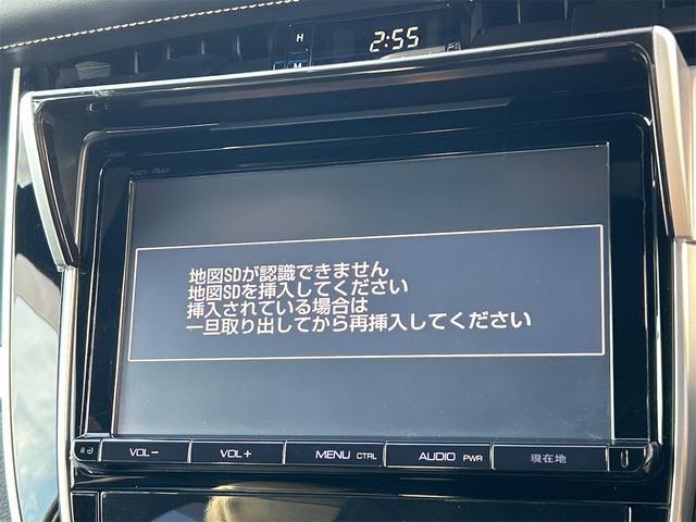 ハリアー エレガンス　ＥＴＣ　バックカメラ　パワーシート　エアロ　ＴＶ　オートライト　アルミホイール　スマートキー　アイドリングストップ　電動格納ミラー　ＣＶＴ　盗難防止システム　衝突安全ボディ　ＣＤ　Ｂｌｕｅｔｏｏｔｈ（41枚目）
