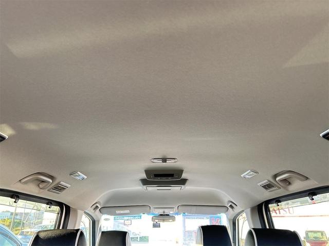 ステップワゴンスパーダ スパーダ・クールスピリット　ドライブレコーダー　ＥＴＣ　全周囲カメラ　ナビ　ＴＶ　オートクルーズコントロール　レーンアシスト　衝突被害軽減システム　両側電動スライドドア　オートライト　スマートキー　アイドリングストップ（26枚目）