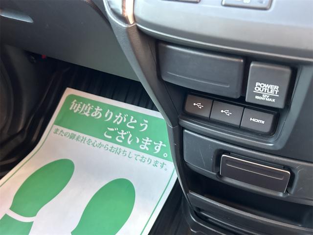 ステップワゴンスパーダ スパーダ・クールスピリット　ドライブレコーダー　ＥＴＣ　全周囲カメラ　ナビ　ＴＶ　オートクルーズコントロール　レーンアシスト　衝突被害軽減システム　両側電動スライドドア　オートライト　スマートキー　アイドリングストップ（48枚目）