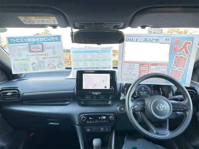 ヤリス Ｇ　ＥＴＣ　バックカメラ　ナビ　ＴＶ　クリアランスソナー　衝突被害軽減システム　オートマチックハイビーム　オートライト　スマートキー　電動格納ミラー　ＣＶＴ　盗難防止システム　衝突安全ボディ　ＡＢＳ（2枚目）