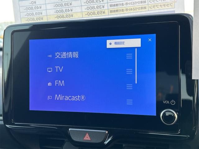 ヤリス Ｇ　ＥＴＣ　バックカメラ　ナビ　ＴＶ　クリアランスソナー　衝突被害軽減システム　オートマチックハイビーム　オートライト　スマートキー　電動格納ミラー　ＣＶＴ　盗難防止システム　衝突安全ボディ　ＡＢＳ（37枚目）