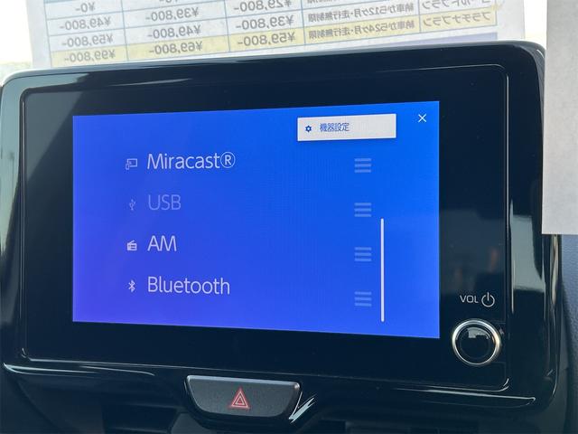 ヤリス Ｇ　ＥＴＣ　バックカメラ　ナビ　ＴＶ　クリアランスソナー　衝突被害軽減システム　オートマチックハイビーム　オートライト　スマートキー　電動格納ミラー　ＣＶＴ　盗難防止システム　衝突安全ボディ　ＡＢＳ（38枚目）