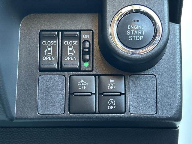 タンク カスタムG-T ドライブレコーダー バックカメラ 両側電動スライドドア エアロ オートクルーズコントロール 衝突被害軽減システム アルミホイール オートライト LEDヘッドランプ 後席モニター(7枚目)