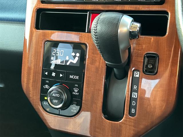 タンク カスタムG-T ドライブレコーダー バックカメラ 両側電動スライドドア エアロ オートクルーズコントロール 衝突被害軽減システム アルミホイール オートライト LEDヘッドランプ 後席モニター(8枚目)