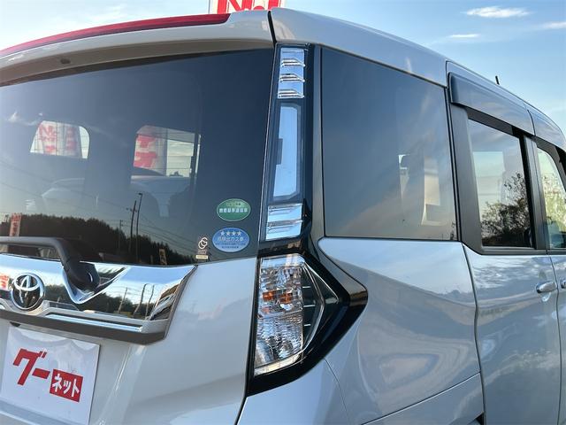 タンク カスタムG-T ドライブレコーダー バックカメラ 両側電動スライドドア エアロ オートクルーズコントロール 衝突被害軽減システム アルミホイール オートライト LEDヘッドランプ 後席モニター(28枚目)