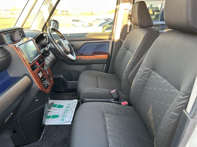 タンク カスタムG-T ドライブレコーダー バックカメラ 両側電動スライドドア エアロ オートクルーズコントロール 衝突被害軽減システム アルミホイール オートライト LEDヘッドランプ 後席モニター(36枚目)