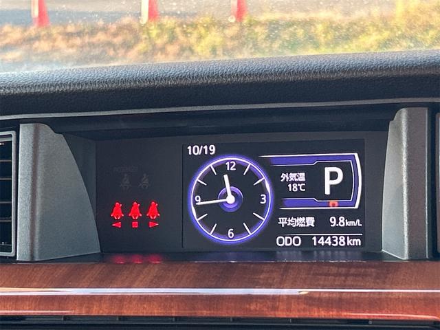 タンク カスタムG-T ドライブレコーダー バックカメラ 両側電動スライドドア エアロ オートクルーズコントロール 衝突被害軽減システム アルミホイール オートライト LEDヘッドランプ 後席モニター(40枚目)