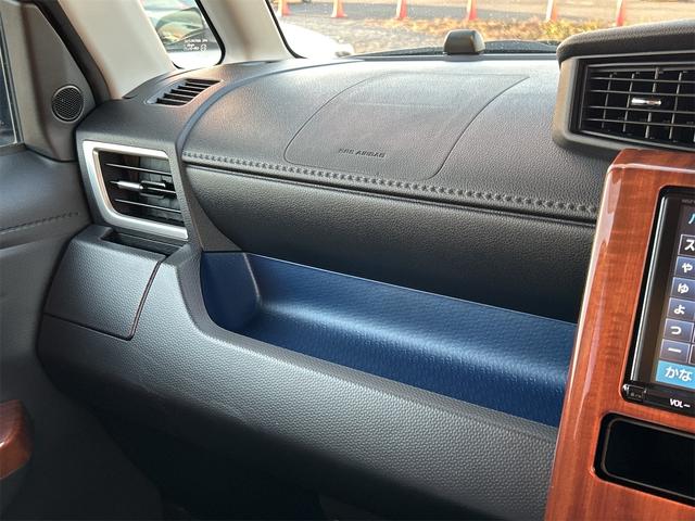 タンク カスタムG-T ドライブレコーダー バックカメラ 両側電動スライドドア エアロ オートクルーズコントロール 衝突被害軽減システム アルミホイール オートライト LEDヘッドランプ 後席モニター(44枚目)