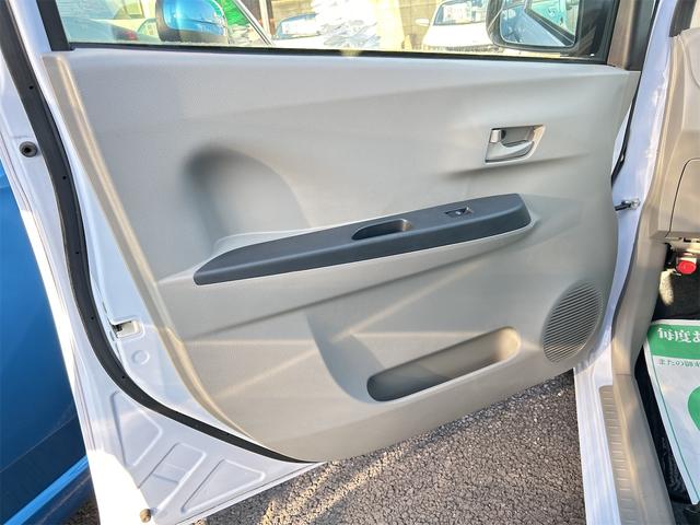 ミライース L SA ETC 衝突被害軽減システム キーレスエントリー アイドリングストップ CVT 盗難防止システム ABS ESC CD ミュージックプレイヤー接続可 衝突安全ボディ エアコン パワーステアリング(35枚目)