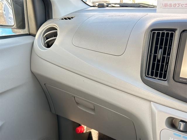 ミライース L SA ETC 衝突被害軽減システム キーレスエントリー アイドリングストップ CVT 盗難防止システム ABS ESC CD ミュージックプレイヤー接続可 衝突安全ボディ エアコン パワーステアリング(40枚目)