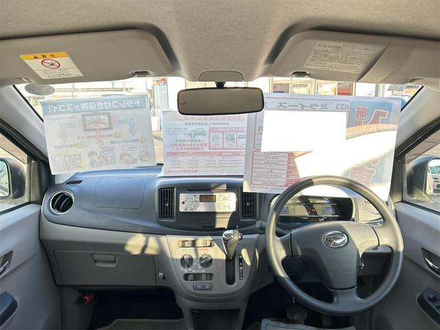 ミライース X キーレスエントリー アイドリングストップ 電動格納ミラー CVT 盗難防止システム ABS CD ミュージックプレイヤー接続可 衝突安全ボディ エアコン パワーステアリング パワーウィンドウ(2枚目)