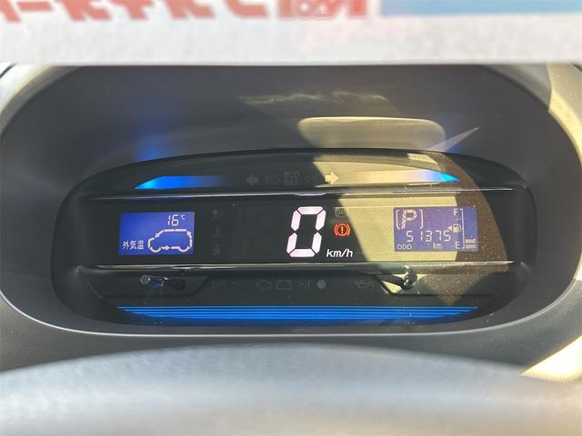 ミライース X キーレスエントリー アイドリングストップ 電動格納ミラー CVT 盗難防止システム ABS CD ミュージックプレイヤー接続可 衝突安全ボディ エアコン パワーステアリング パワーウィンドウ(4枚目)