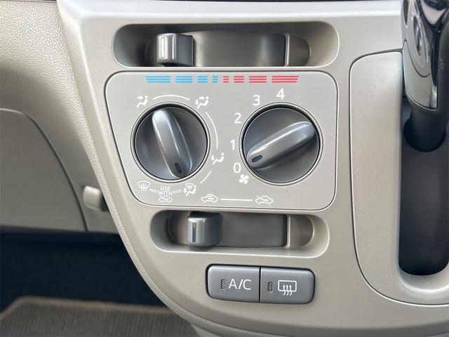 ミライース X キーレスエントリー アイドリングストップ 電動格納ミラー CVT 盗難防止システム ABS CD ミュージックプレイヤー接続可 衝突安全ボディ エアコン パワーステアリング パワーウィンドウ(6枚目)