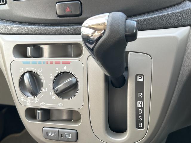 ミライース X キーレスエントリー アイドリングストップ 電動格納ミラー CVT 盗難防止システム ABS CD ミュージックプレイヤー接続可 衝突安全ボディ エアコン パワーステアリング パワーウィンドウ(7枚目)