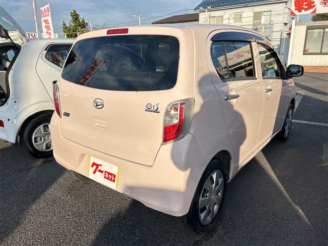 ミライース X キーレスエントリー アイドリングストップ 電動格納ミラー CVT 盗難防止システム ABS CD ミュージックプレイヤー接続可 衝突安全ボディ エアコン パワーステアリング パワーウィンドウ(13枚目)