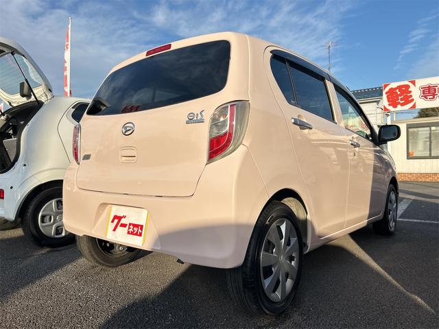 ミライース X キーレスエントリー アイドリングストップ 電動格納ミラー CVT 盗難防止システム ABS CD ミュージックプレイヤー接続可 衝突安全ボディ エアコン パワーステアリング パワーウィンドウ(14枚目)