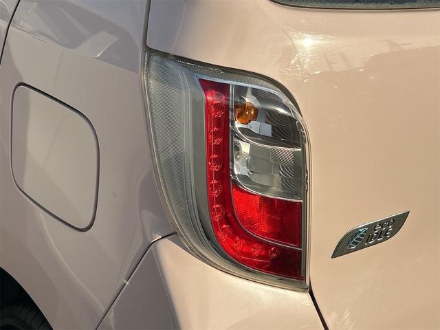 ミライース X キーレスエントリー アイドリングストップ 電動格納ミラー CVT 盗難防止システム ABS CD ミュージックプレイヤー接続可 衝突安全ボディ エアコン パワーステアリング パワーウィンドウ(17枚目)