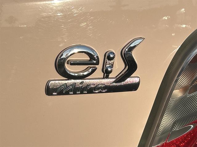 ミライース X キーレスエントリー アイドリングストップ 電動格納ミラー CVT 盗難防止システム ABS CD ミュージックプレイヤー接続可 衝突安全ボディ エアコン パワーステアリング パワーウィンドウ(19枚目)