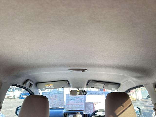 ミライース X キーレスエントリー アイドリングストップ 電動格納ミラー CVT 盗難防止システム ABS CD ミュージックプレイヤー接続可 衝突安全ボディ エアコン パワーステアリング パワーウィンドウ(23枚目)