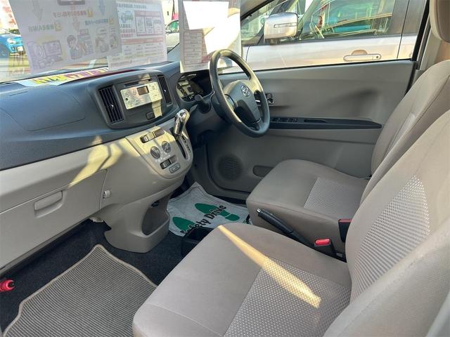 ミライース X キーレスエントリー アイドリングストップ 電動格納ミラー CVT 盗難防止システム ABS CD ミュージックプレイヤー接続可 衝突安全ボディ エアコン パワーステアリング パワーウィンドウ(29枚目)