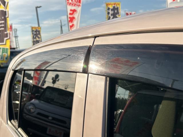 ミライース X キーレスエントリー アイドリングストップ 電動格納ミラー CVT 盗難防止システム ABS CD ミュージックプレイヤー接続可 衝突安全ボディ エアコン パワーステアリング パワーウィンドウ(33枚目)